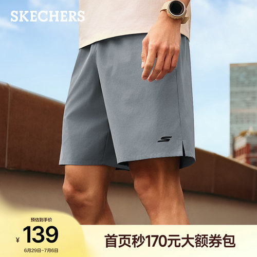 斯凯奇2026年夏季新款男子舒适慢跑短裤宽松时尚休闲裤通勤运动裤