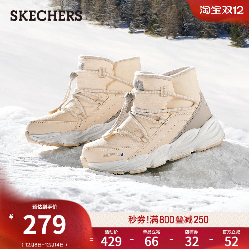 斯凯奇闪电熊雪地靴冬款女鞋面包鞋舒适加绒保暖棉鞋厚底增高冬靴