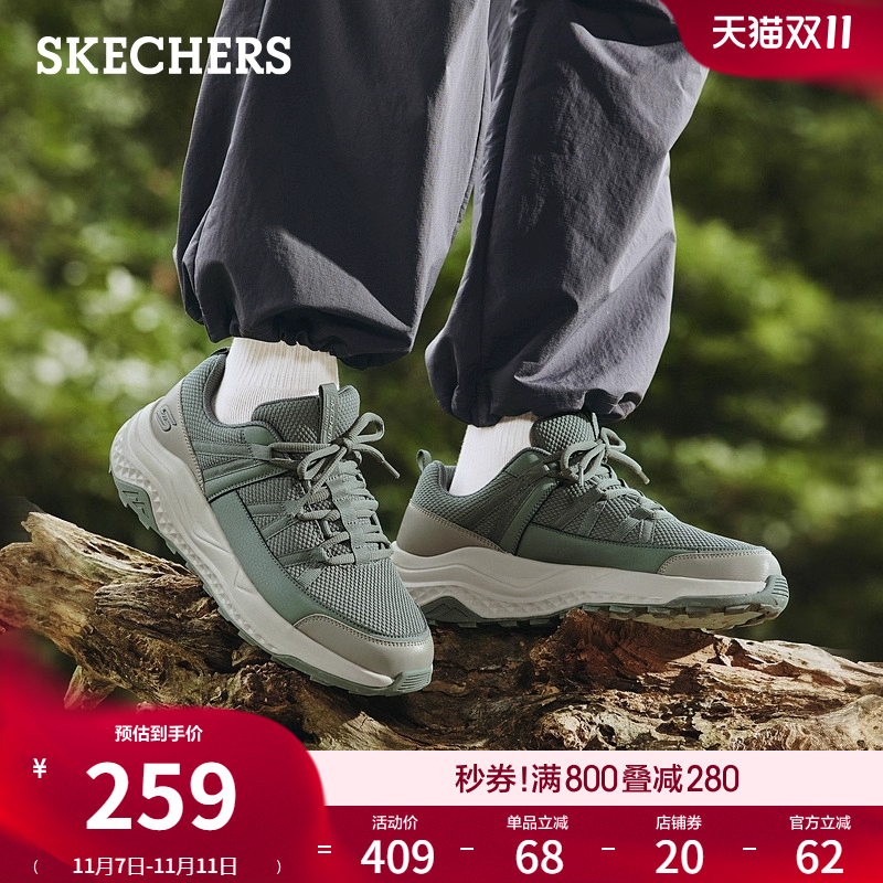 斯凯奇秋冬季男鞋健步鞋厚底增高休闲运动鞋软底舒适增高老爹鞋