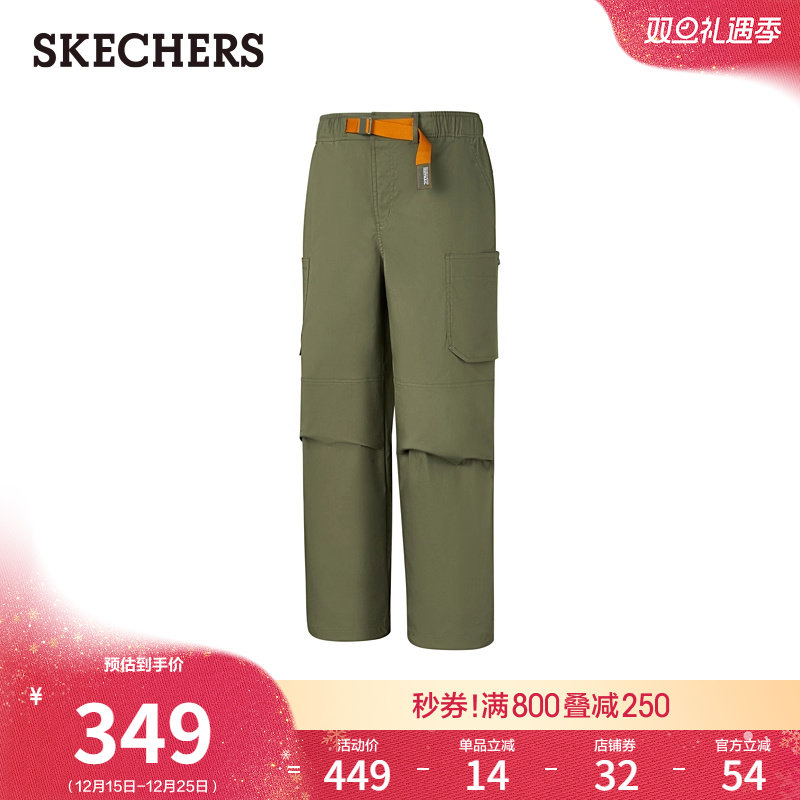 采用舒适梭织面料，适合户外活动和日常休闲