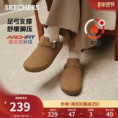 秋冬女鞋 宽楦鞋 加绒保暖足弓支撑拖鞋 斯凯奇勃肯鞋 软底舒适休闲鞋