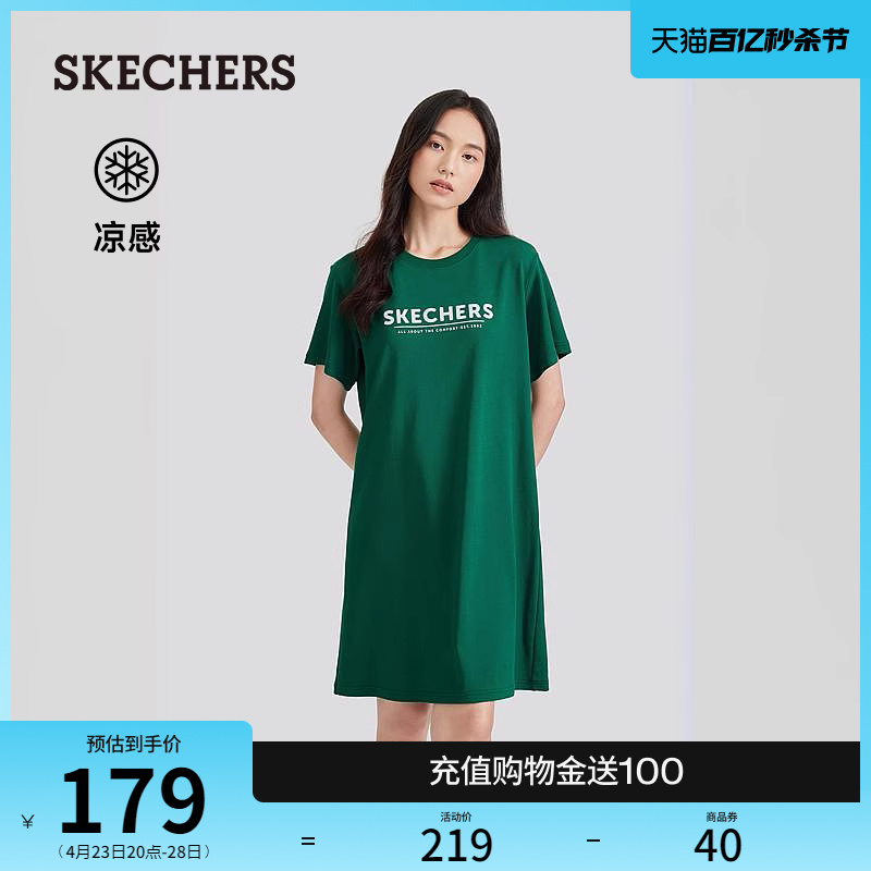 Skechers斯凯奇2024年夏季新款女士印花凉感T恤连衣裙长款短袖