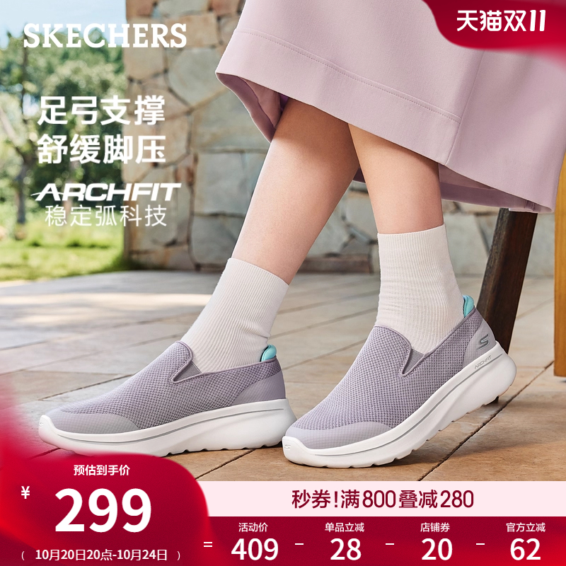 无鞋带设计，方便穿脱；EVA大底，轻质缓震