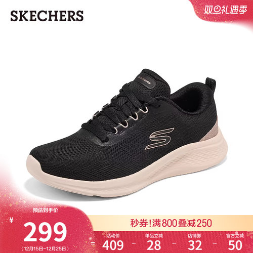 织物橡塑鞋面，轻便舒适