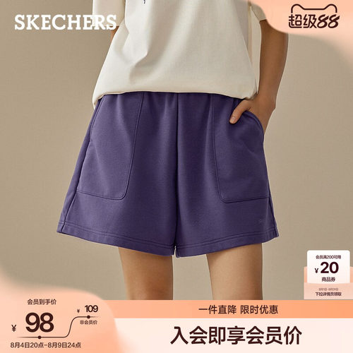 斯凯奇女针织防晒五分运动短裤