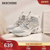 熊猫鞋 保暖棉鞋 老爹鞋 斯凯奇冬女鞋 加绒高帮鞋 厚底增高鞋 时尚 舒适