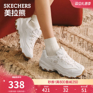 斯凯奇舒适百搭美拉熊|熊猫鞋秋冬女鞋复古老爹鞋厚底增高休闲鞋