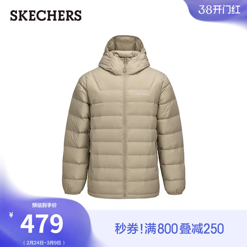 斯凯奇秋冬男款羽绒服短款外套梭织设计保暖防风运动夹克时尚舒适