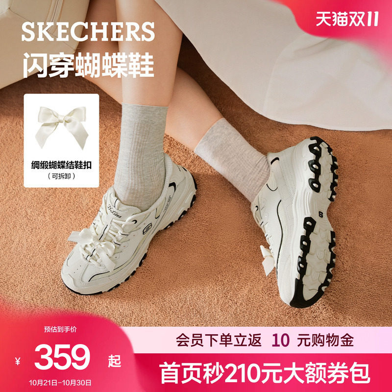 斯凯奇蝴蝶鞋|老爹鞋女秋珍珠熊猫鞋厚底增高鞋百搭休闲运动鞋