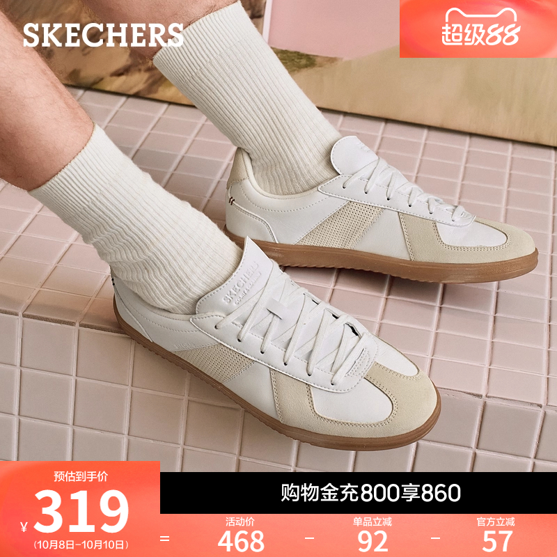 合成革鞋面，舒适耐磨