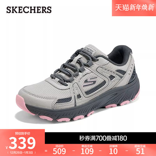 斯凯奇女轻质耐磨工装户外徒步鞋