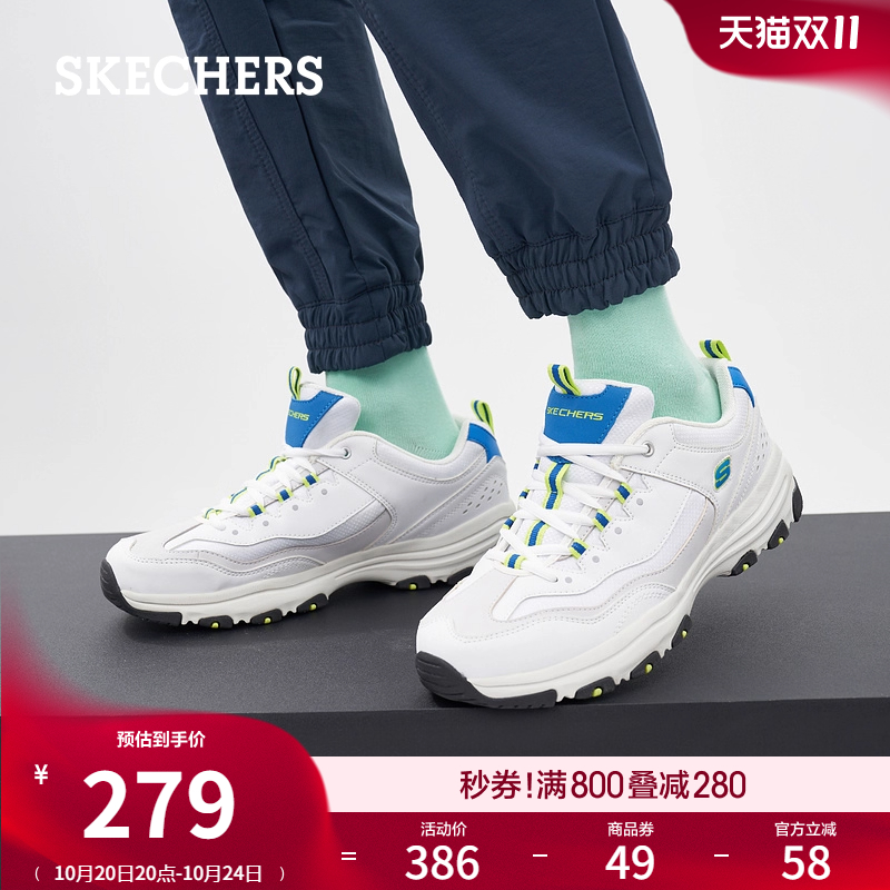 Skechers/斯凯奇时尚厚底老爹鞋