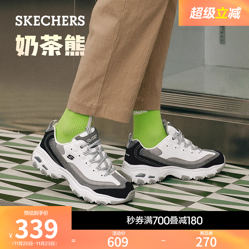 斯凯奇春季潮流熊猫鞋