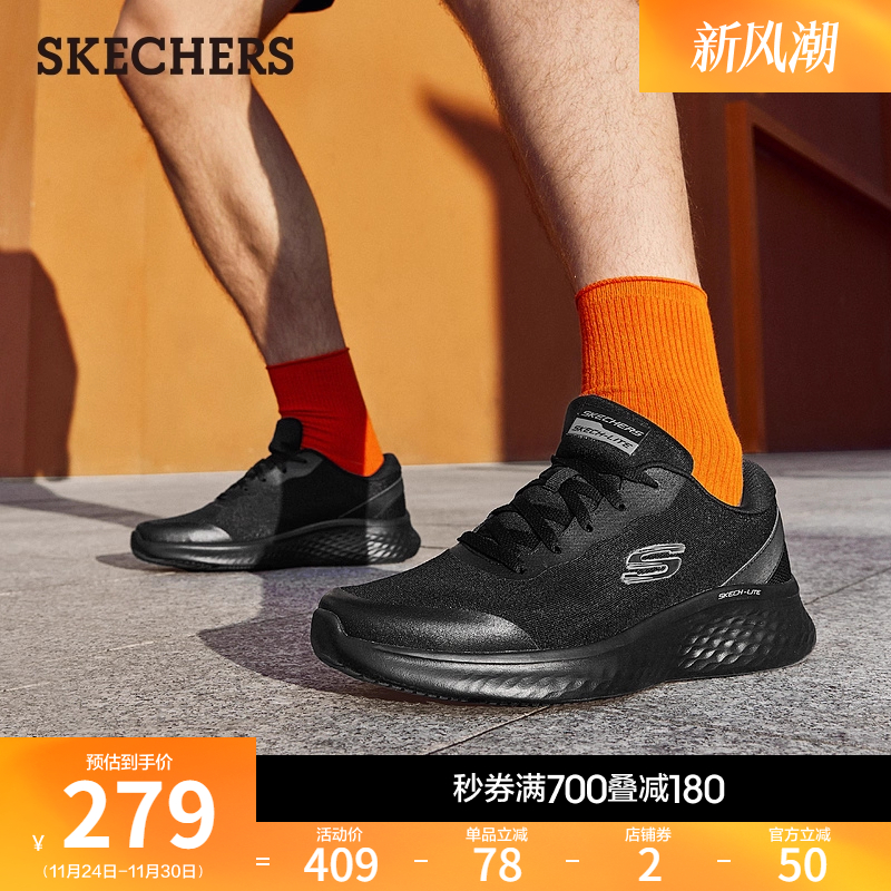 简约风范，休闲运动