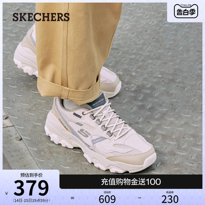 Skechers斯凯奇春夏男鞋高回弹厚底增高老爹鞋复古熊猫鞋运动鞋