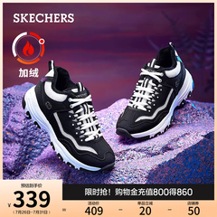 Skechers斯凯奇冬季女鞋复古加绒休闲老爹鞋厚底运动鞋增高休闲鞋