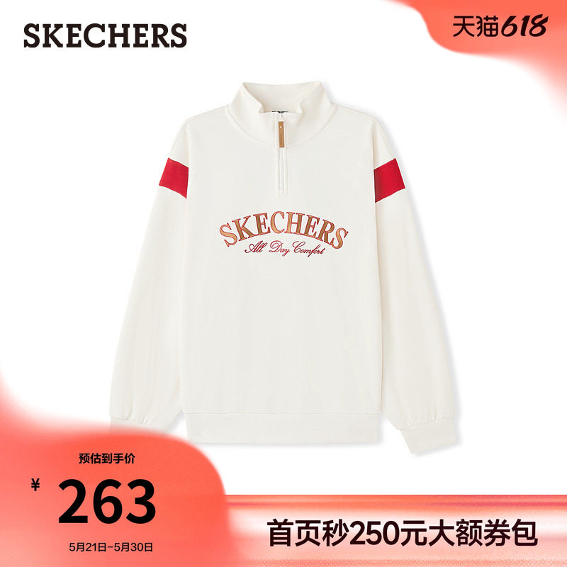 斯凯奇聚会战袍|2026夏季新款男女款卫衣针织套头衫休闲运动上衣