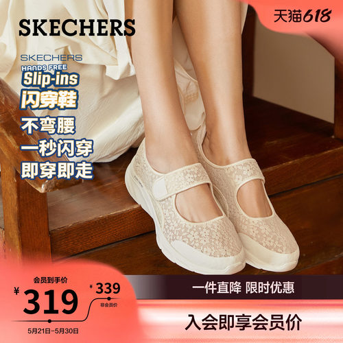 简约轻便，日常出行舒适之选