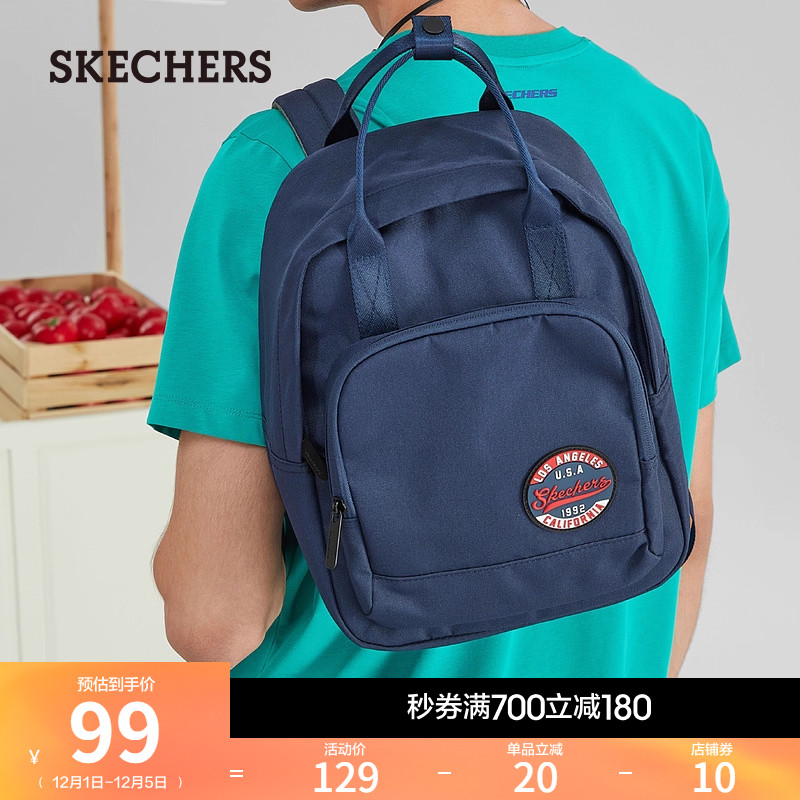 轻便百搭通勤双肩包Skechers