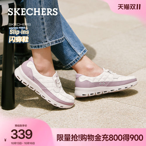 斯凯奇女鞋舒适通勤一脚蹬乐福鞋