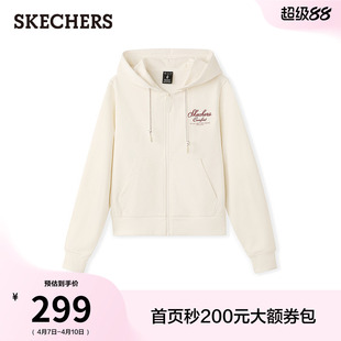 斯凯奇2026夏季新款女款针织连帽外套纯棉休闲运动上衣柔软亲肤