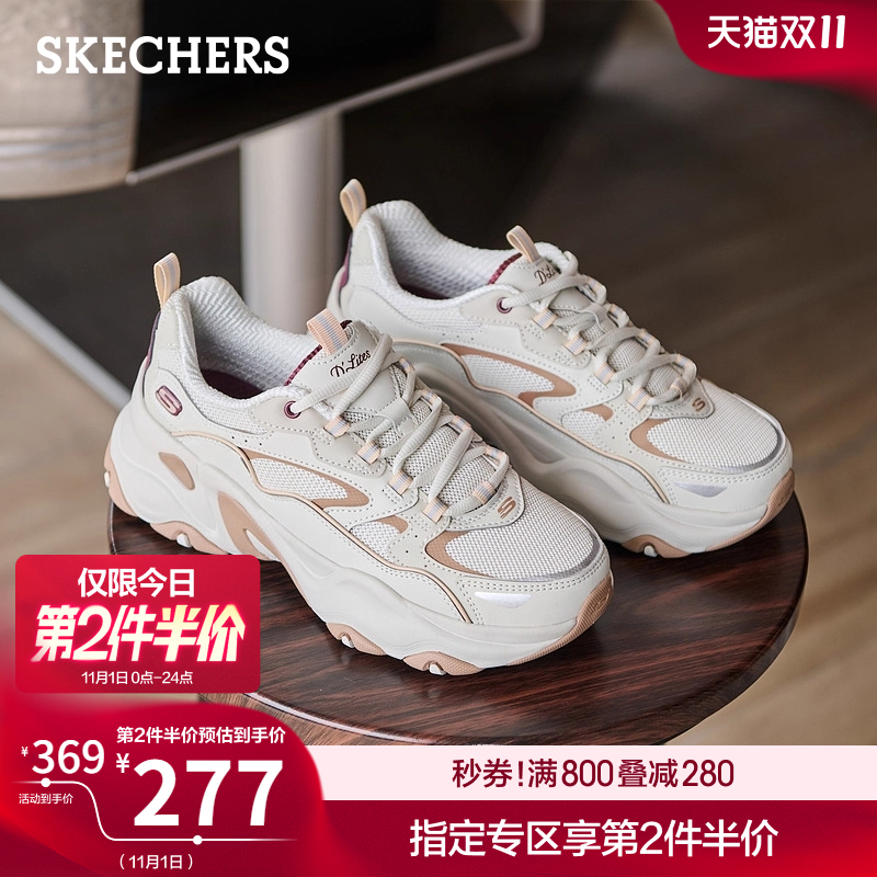 斯凯奇冬女鞋熊猫鞋老爹鞋厚底增高运动鞋舒适经典百搭时尚休闲鞋