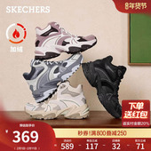 斯凯奇经典 橡胶大底厚底增高休闲运动鞋 款 秋冬女中帮加绒老爹鞋