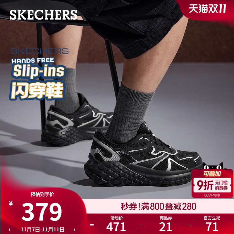 合成革织物鞋面，轻质缓震，经典潮流设计