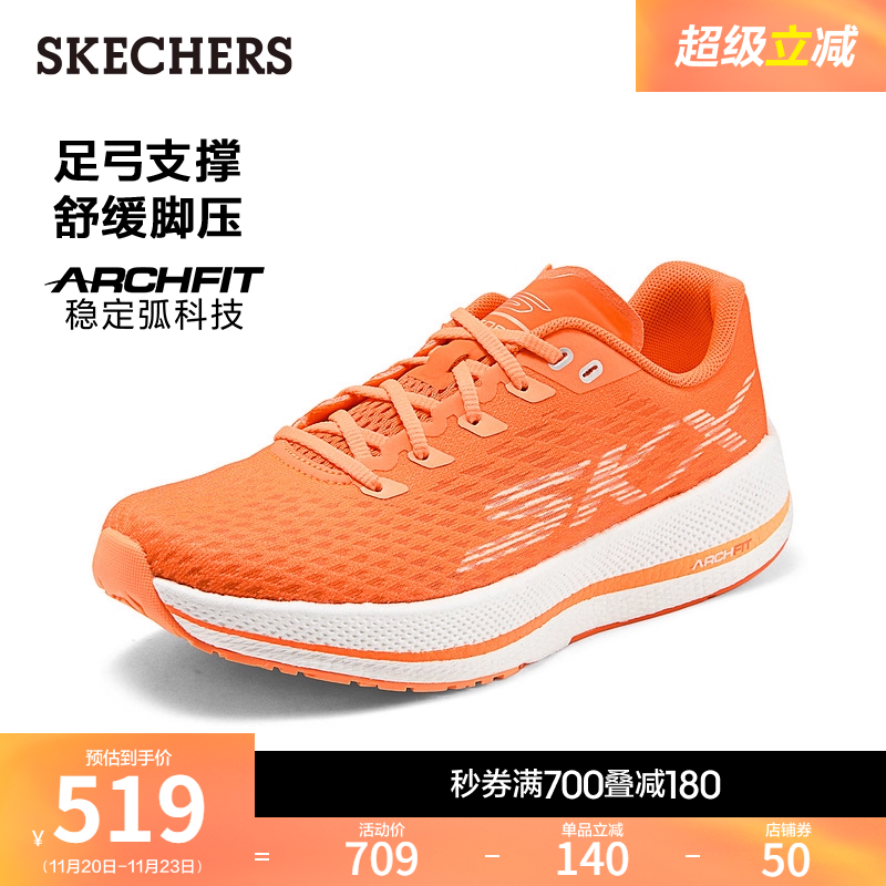 耐撕裂工程网布材质，轻薄透气