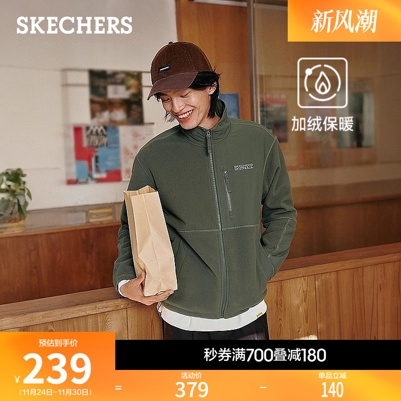 复合摇粒绒面料，柔软保暖