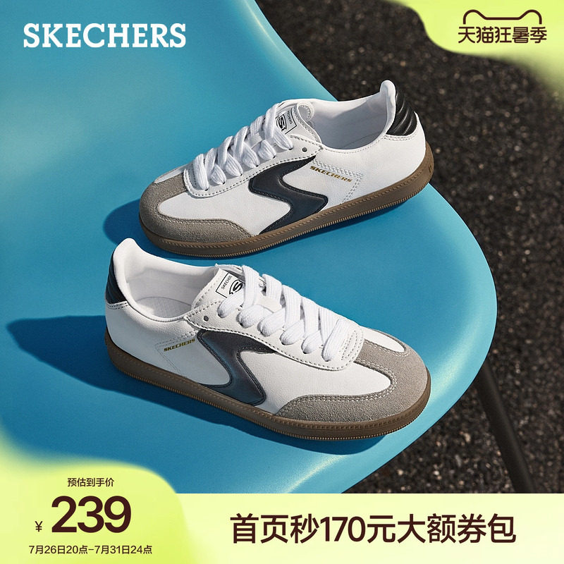 斯凯奇德训鞋夏季流行男女款软底舒适板鞋帆布鞋休闲运动鞋小白鞋