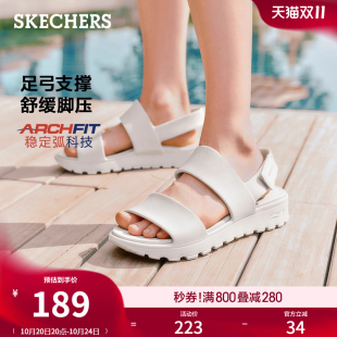 斯凯奇夏女休闲外穿沙滩一字带足弓支撑凉鞋 百搭凉拖 透气软底时尚