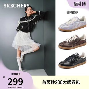 夏季 银色板鞋 流行时尚 薄底T头鞋 女休闲运动鞋 斯凯奇芭蕾德训鞋