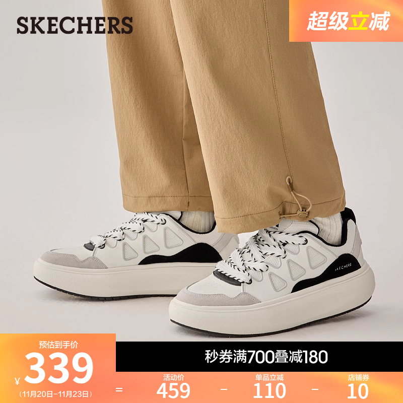 AIR-COOLED MEMORY FOAM鞋垫，舒适透气