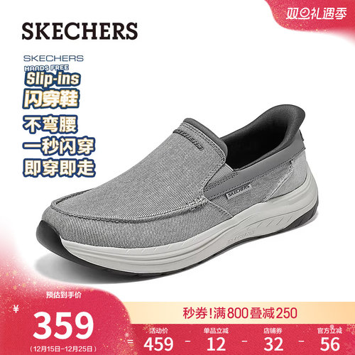 EVA大底，轻质缓震，织物合成革鞋面