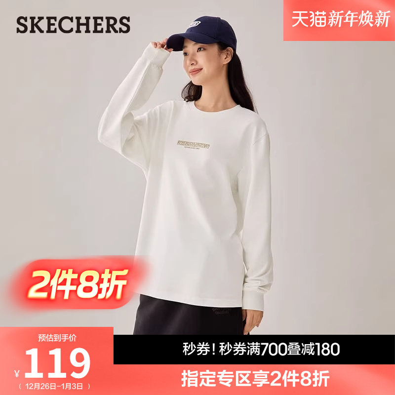 斯凯奇2025秋冬新款男女同款针织长袖T恤衫打底衫休闲运动衫卫衣