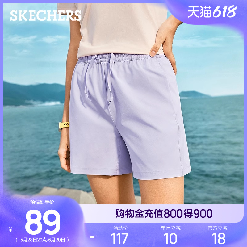 斯凯奇2025新款夏季女吸湿速干运动短裤透气舒适五分裤简约休闲裤