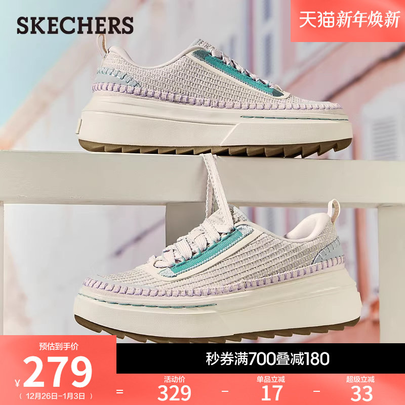 斯凯奇舒适时尚椰林漫步秋冬女鞋帆布鞋厚底增高休闲板鞋轻便百搭