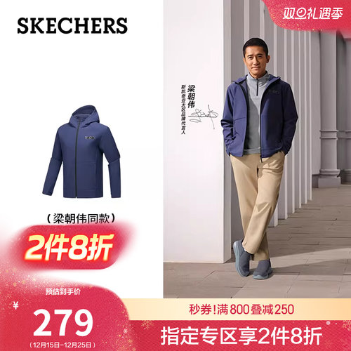 采用GOTHERM360科技，保温防污，抗菌抗静电