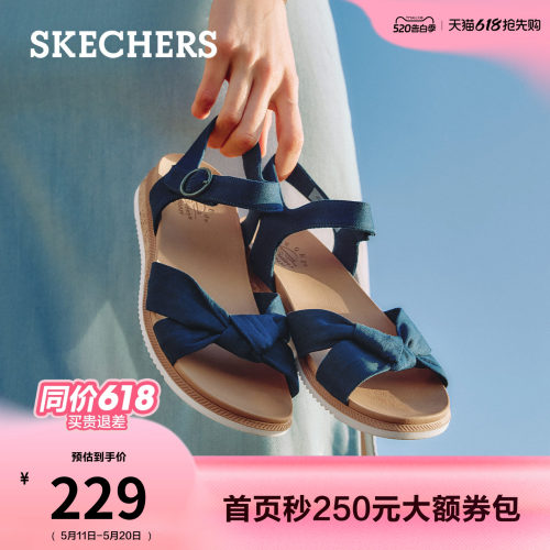 斯凯奇凉鞋休闲平底凉拖软底单鞋