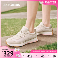 Skechers斯凯奇夏季女鞋德训鞋平底板鞋阿甘鞋百搭舒适时尚休闲鞋