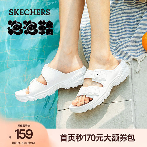斯凯奇夏季厚底拖鞋一字拖