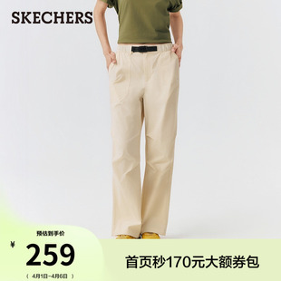 女裤 斯凯奇梭织长裤 休闲复古百搭 2026年夏新款 阔腿裤 直筒裤 运动裤
