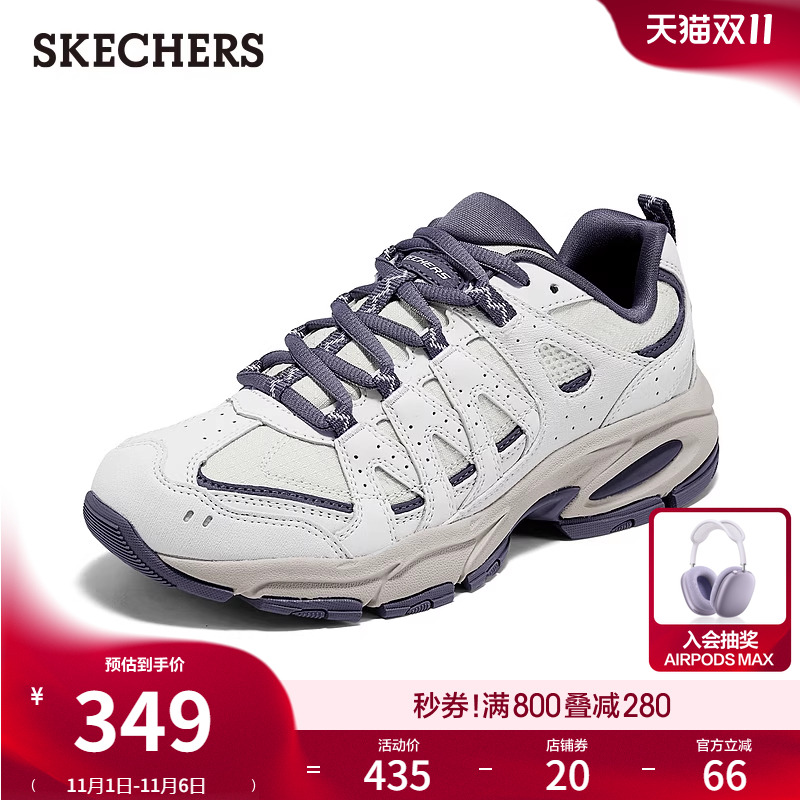 合成革鞋面 透气耐磨 低帮设计 适合多场合