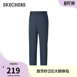 男子梭织长裤 运动裤 阔腿裤 斯凯奇2026夏季 休闲裤 时尚 直筒裤 新款