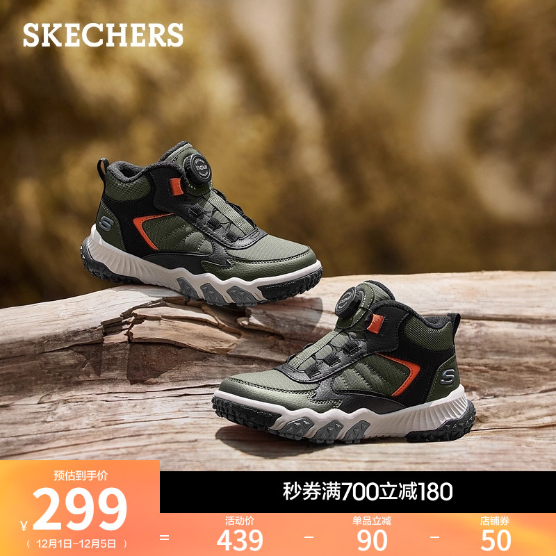 EVA及橡胶大底，轻质缓震