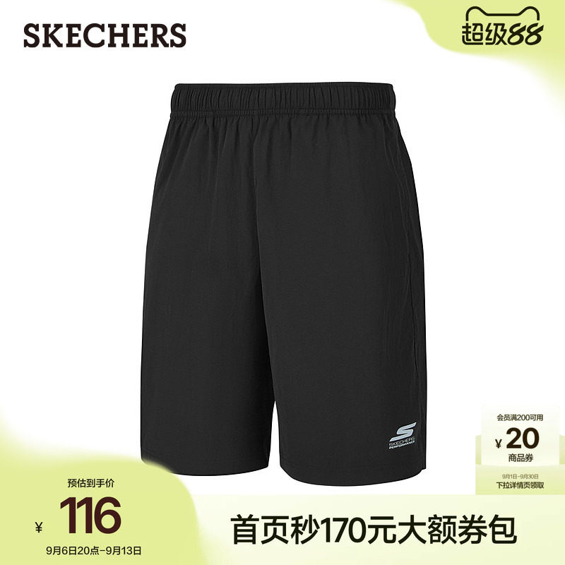 斯凯奇2026夏季新款男款专业慢跑户外短裤透气速干运动裤休闲百搭图片