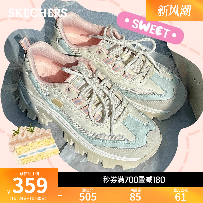 斯凯奇厚底增高老爹鞋熊猫休闲鞋