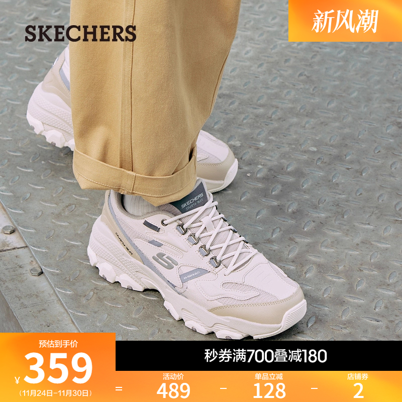 斯凯奇秋冬季男鞋高回弹舒适厚底增高老爹鞋熊猫鞋时尚休闲运动鞋