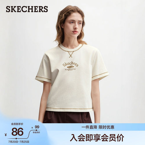 斯凯奇女款纯棉不易褪色T恤
